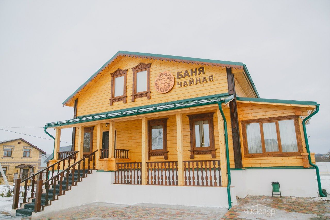 Банный комплекс Светлая Баня в городе Суздаль. Баня Светлая Баня - фото,  телефон, цена и адрес на портале Чистопар